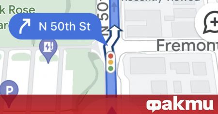 Google съвсем скоро ще обнови приложението Maps за смартфоните с