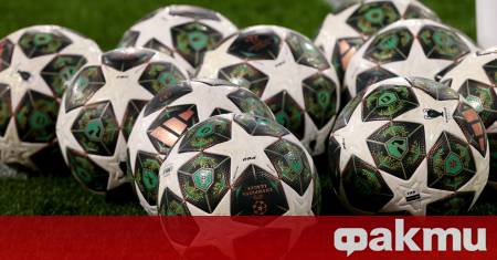 Футболната магия на Шампионската лига отново завладява Европа Днес феновете