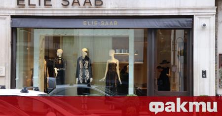 На световноизвестния ливански моден дизайнер Ели Сааб му се сторили