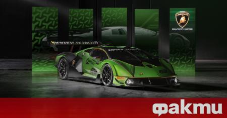 Екстремният и най-мощен суперкар на Lamborghini е изцяло базиран като