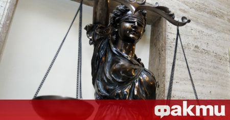 Софийската градска прокуратура внесе обвинителен акт в Софийския градски съд