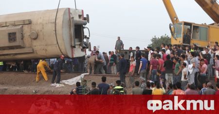 В египетската област Калюбия 97 души са пострадали при железопътна