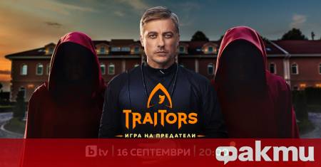 На 16 и 17 септември от 20 часа зрителите на