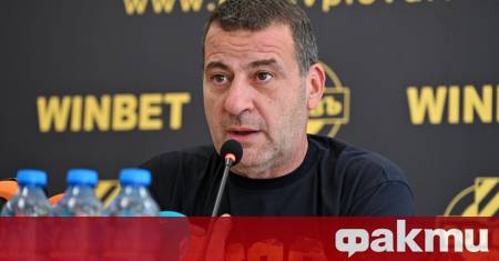 Сериозни имена спорят за треньорския пост в Ботев Пловдив пише