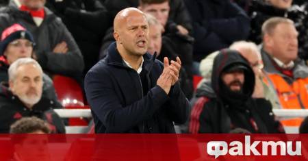 Арне Слот остана доволен от реакцията на своя Ливърпул след