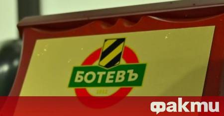 Вълна от слухове в Пловдив след като се появиха твърдения