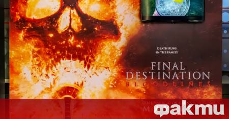 Реалността напомни на филмов сценарий в най лошия възможен смисъл след