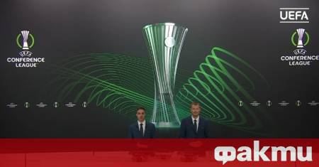 Арда Кърджали вече научи кой може да бъде следващият му