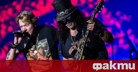 Guns N Roses обявиха датите за мащабно световно турне през