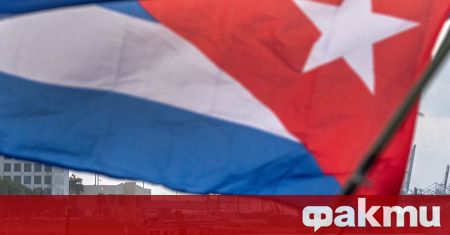 Кубинското правителство спря планиран протест на дисиденти съобщи ТАСС Демонстрацията трябваше