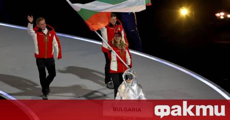 Мъжкият квартет в биатлона в състав Благой Тодев Владимир Илиев