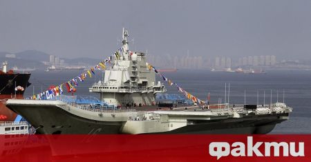 Китай организира в събота военноморско учение в Южнокитайско море Това
