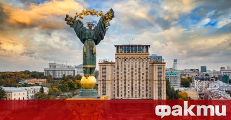 Посолството на САЩ в Киев се обърна към своите съграждани