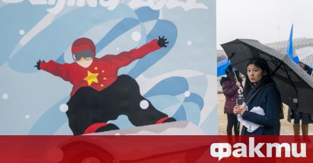 Олимпийските игри в Пекин са напът да бъдат разтърсени из