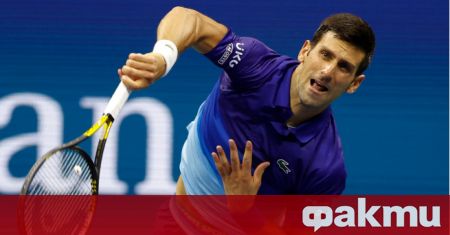 Световният №1 в мъжкия тенис Новак Джокович загуби първия си