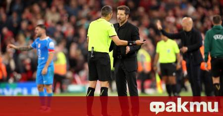 Европейската футболна централа официално е открила дисциплинарна процедура срещу треньора