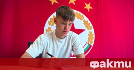 Един от големите армейски таланти Васил Каймаканов подписа днес