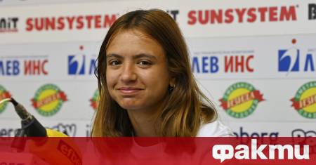 Ива Иванова продължава доброто си представяне на международната тенис сцена