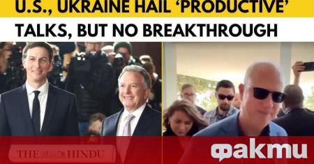 Президентът на Украйна Володимир Зеленски заяви че преговорите водени със