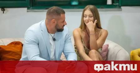 Макар да преживяха страшни скандали като част от най скандалния