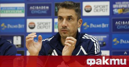 Треньорът на Левски Хулио Веласкес сподели че е много щастлив