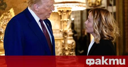 Президентът на САЩ Доналд Тръмп отправи нова словесна атака срещу