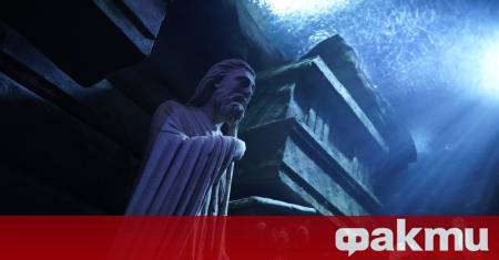 Край бреговете на френския полуостров Бретан археолози идентифицираха масивна подводна