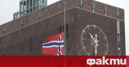 Министерството на външните работи на Норвегия заяви, че е решило