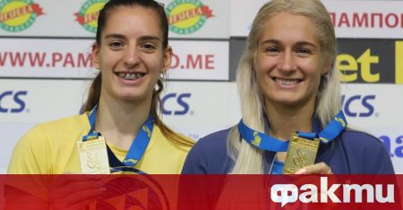 Трикратните европейски шампионки Габриела Стоева и Стефани Стоева допуснаха загуба