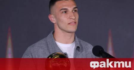 Българският младежки национал Пламен Андреев поема по нов път в