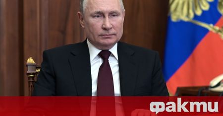 Руският държавен глава Владимир Путин обяви че неговата страна е готова