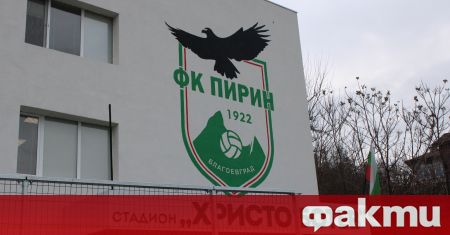 Стадион „Христо Ботев“ във Враца е поредното игрище в кошмарно
