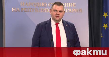 Лидерът на ДПС – Ново начало Делян Пеевски подаде сигнал