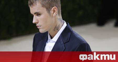 Джъстин Бийбър шокира феновете си в мрежата публикувайки серия снимки