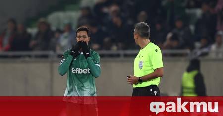 Лудогорец загуби с 0 1 гостуването си на Рейнджърс в