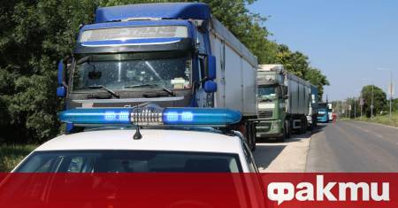 От днес 5 юли до 8 юли между 13 00 ч