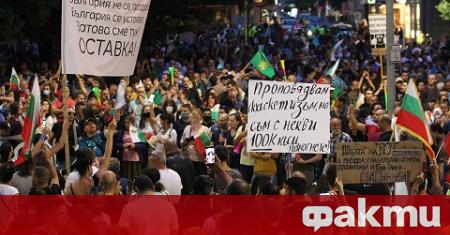 Протестиращите в столицата организираха шествие в града и отново са