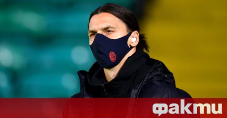 Нападателят на Милан Златан Ибрахимович призова своите фенове да спазват