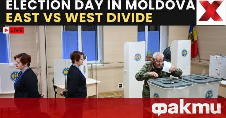 Парламентарните избори в Молдова са признати за валидни Гласуването протича