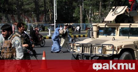 Афганистанските специални сили започнаха операция за изгонване на поддръжниците на