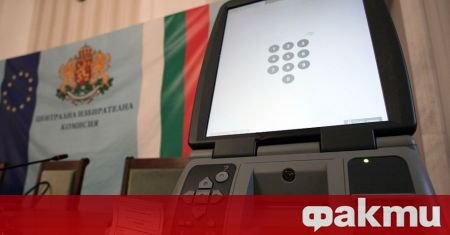 ЦИК съвместно с район Триадица организират тестово гласуване с машини
