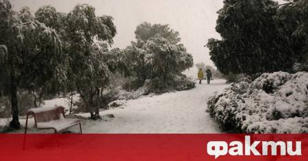 Високопланинските райони на турския окръг Ризе разположен на Черноморското крайбрежие