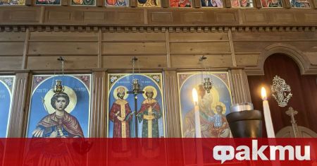 Православната църква почита днес Светите равноапостоли Константин и Елена Църковният