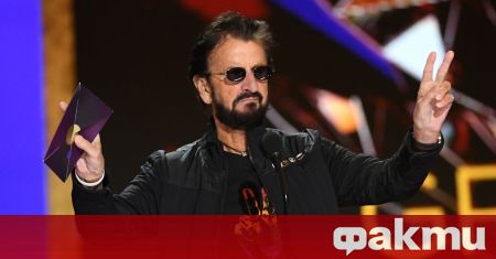 Ринго Стар най накрая стигна до Бостън за да получи почетна