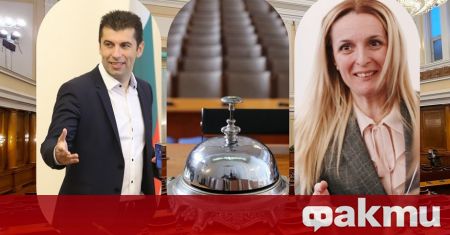 Българският министър председател Кирил Петков възнамерява да изолира напълно Министерството на