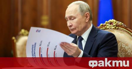 Предвид темпото на руската офанзива в Донбас интересът на Москва