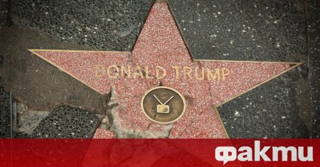 Звездата на Доналд Тръмп, разположена на Холивудската алея на славата