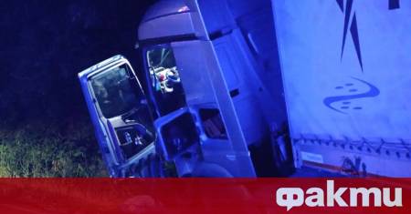 Тежка катастрофа блокира движението през Прохода на Републиката По първоначална