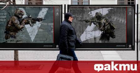 Ударите на Украйна по окупирания полуостров Крим се засилват в