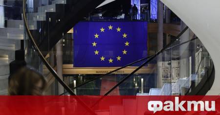 Европейската комисия представи днес пакет от мерки насочени към ускоряване